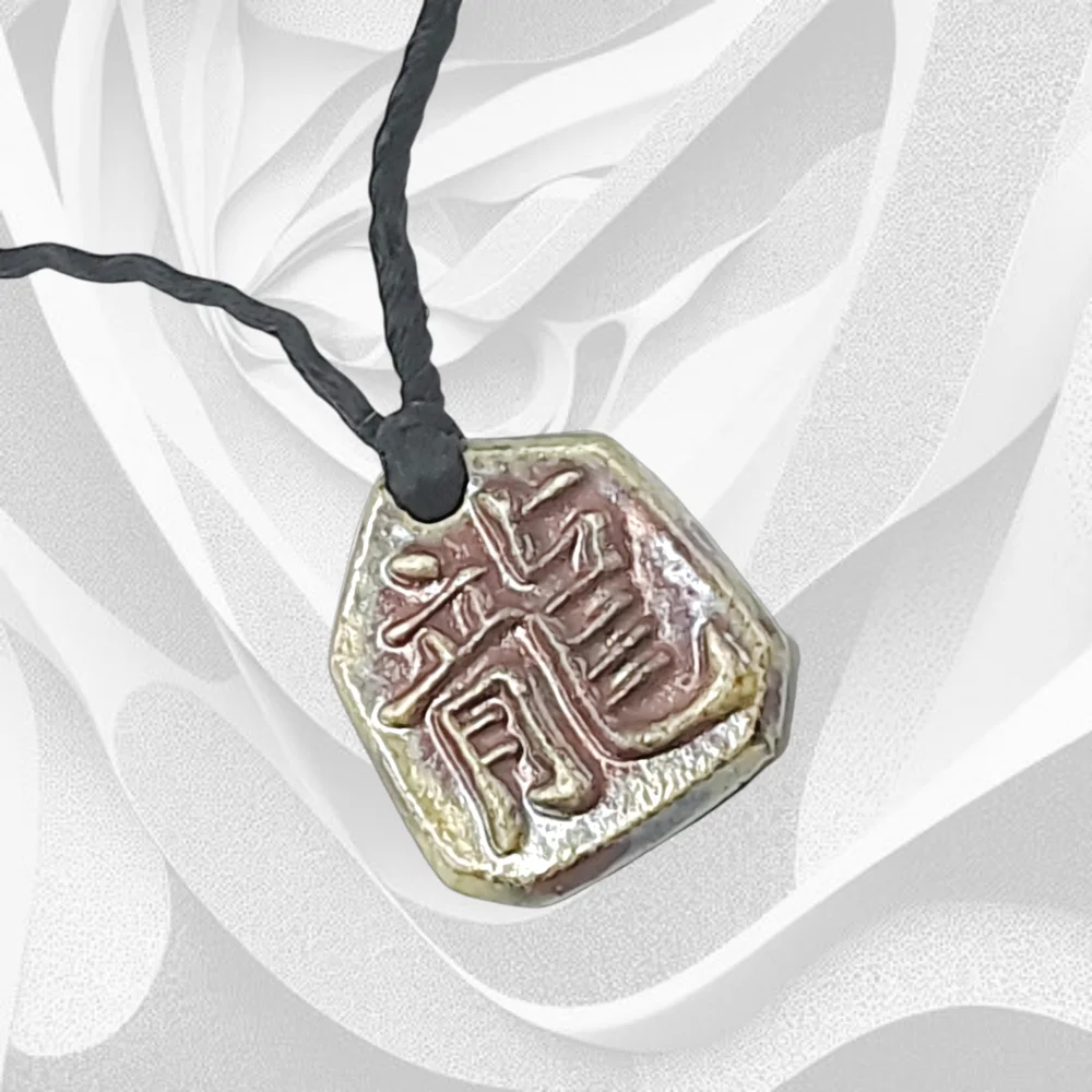 Japanese Handmade Raku Kanji Fired Chinese Dragon Pendant Black Cord Necklace
